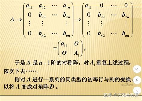 天机星代表什么_天机星入命宫,第3张 天机星代表什么_天机星入命宫,第3张