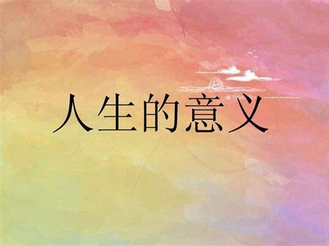 测字算命_免费三个字观音灵签,第4张