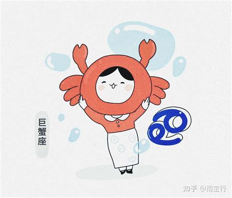 女人五行缺木是什么命_八字五行缺木的女人命运,第11张 女人五行缺木是什么命_八字五行缺木的女人命运,第11张