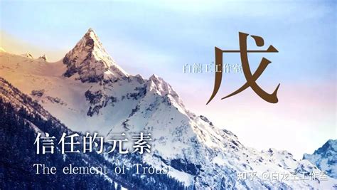 壬水命适合做什么行业_壬水命是好命还是苦命,第8张 壬水命适合做什么行业_壬水命是好命还是苦命,第8张