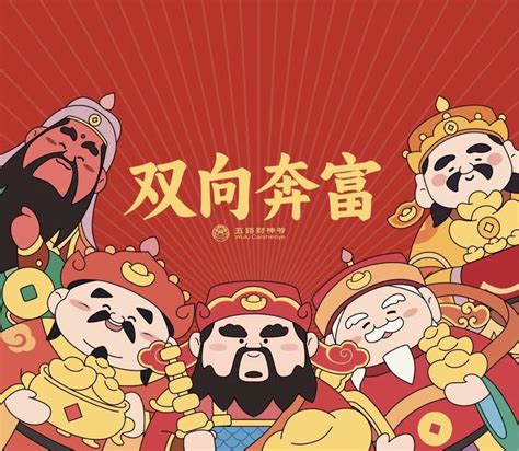 八字看大运走的非常好的人_大运走的很好的八字,第18张 八字看大运走的非常好的人_大运走的很好的八字,第18张