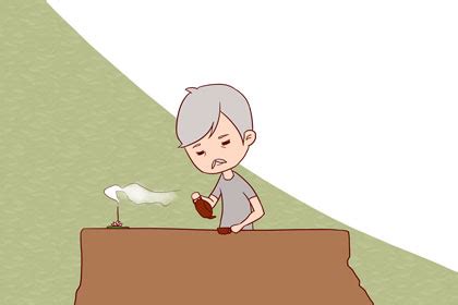 四柱神煞_四柱神煞在各柱的意义,第10张 四柱神煞_四柱神煞在各柱的意义,第10张