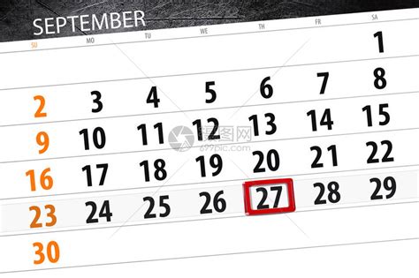 男人右眼跳发大财,眼睛跳是好是坏_男人右眼跳时辰,第11张 男人右眼跳发大财,眼睛跳是好是坏_男人右眼跳时辰,第11张