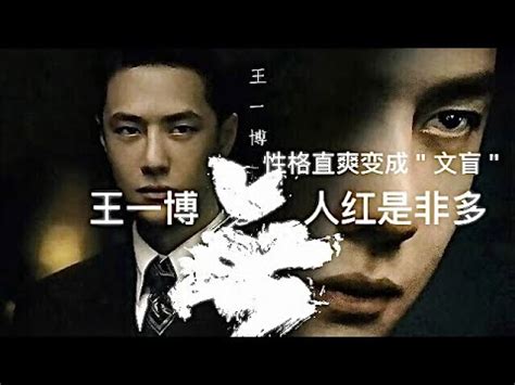 甲寅日柱男命配偶_甲寅日柱男命详解,第9张