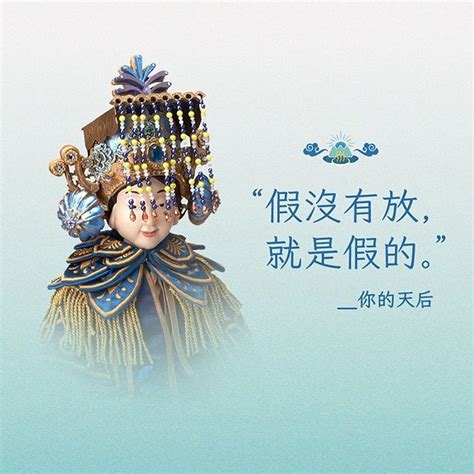 壬水命的女人特点_壬水命的男人特点,第13张