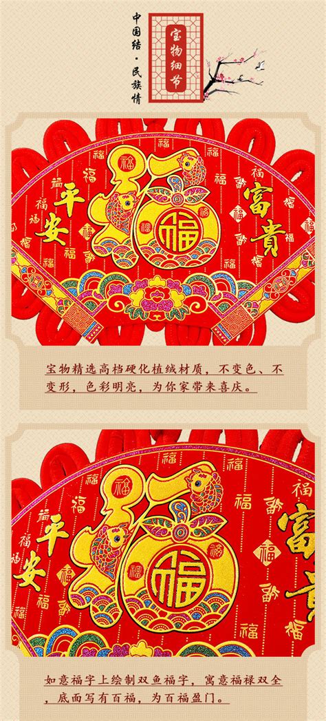 天同入命宫_天同星入财帛宫,第11张 天同入命宫_天同星入财帛宫,第11张