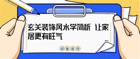 日柱国印贵人是什么意思_月柱有国印贵人是什么意思,第10张