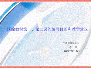 李姓有灵气女孩名字2022_李姓女孩漂亮有涵养的名字,第7张