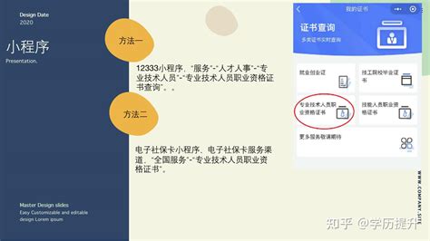 五行属性查询表_五行属性表,第3张