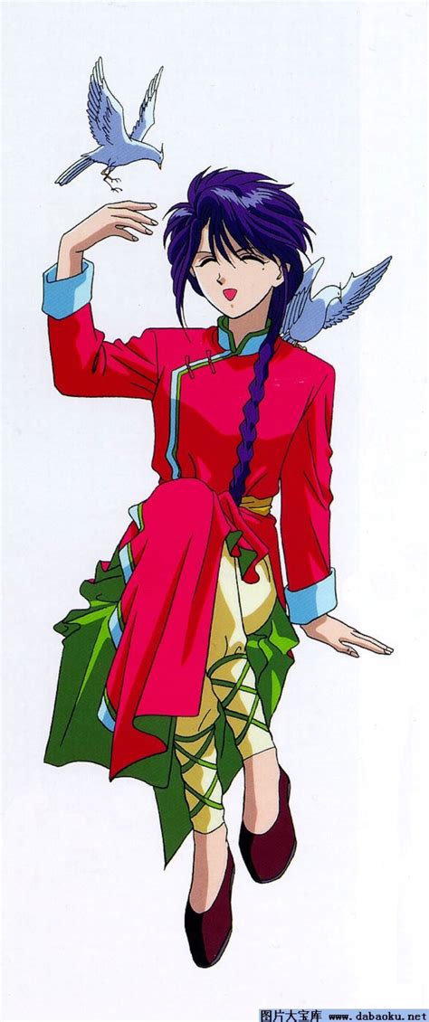 值日星宿关系查询_值日星宿关系查询表911,第34张 值日星宿关系查询_值日星宿关系查询表911,第34张