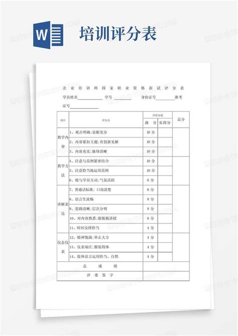 什么样人最有横财命_这几种人最容易发横财,第11张