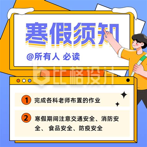 正缘的强烈暗示,正缘具有哪些表现,第10张