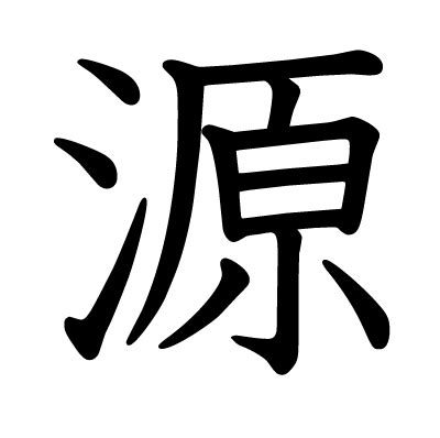 做生意必定红火的名字_做生意必定红火的名字三个字,第7张