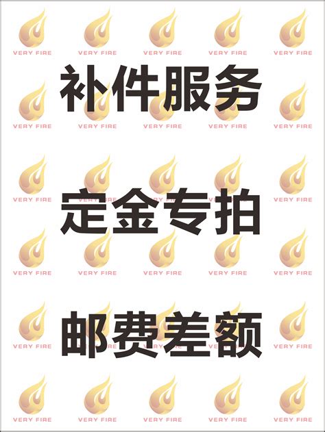 五行缺火佩戴什么最旺_缺火的人戴什么最旺,第21张 五行缺火佩戴什么最旺_缺火的人戴什么最旺,第21张