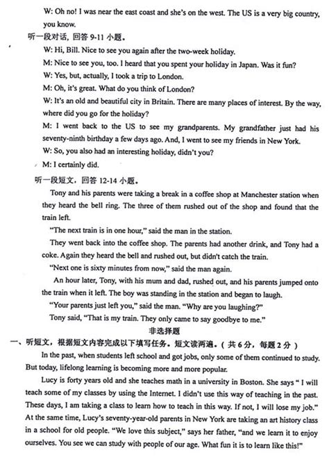 八字五行合婚测算_八字五行合婚测算方法,第10张 八字五行合婚测算_八字五行合婚测算方法,第10张