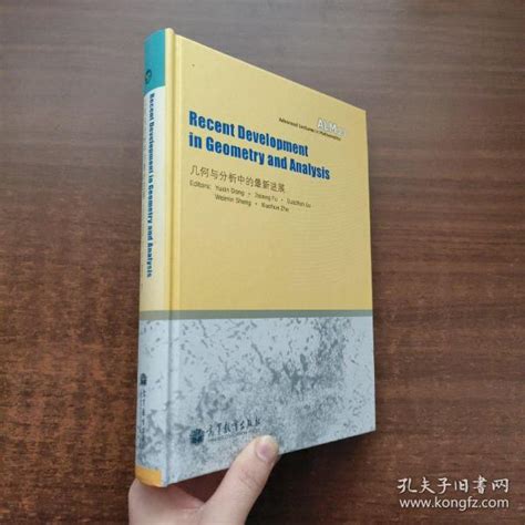 女孩取名内涵诗意名字_女孩取名字寓意好的字2022年,第4张