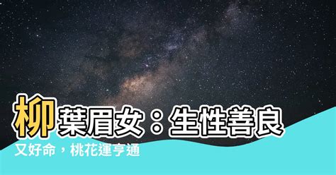 丙戌日柱2023年癸卯年运势_丙戌日柱走什么大运好,第6张