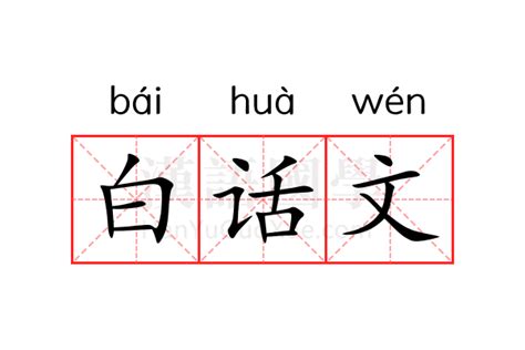 归妹卦可以预示哪些事_占到了归妹卦怎么办,第5张 归妹卦可以预示哪些事_占到了归妹卦怎么办,第5张