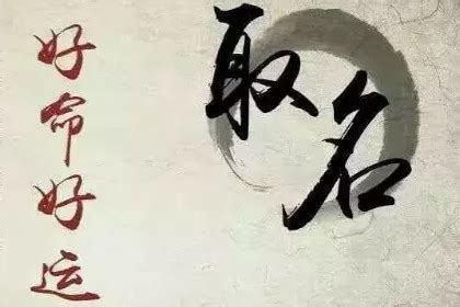 五行属金的字大全及解释_五行属金的字及含义,第12张 五行属金的字大全及解释_五行属金的字及含义,第12张