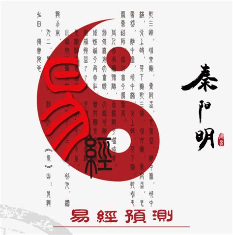 瓷都算命免费测八字_瓷都算命八字排盘,第4张