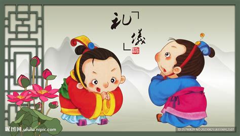 五常指的是什么_古代五常指的是什么,第13张 五常指的是什么_古代五常指的是什么,第13张