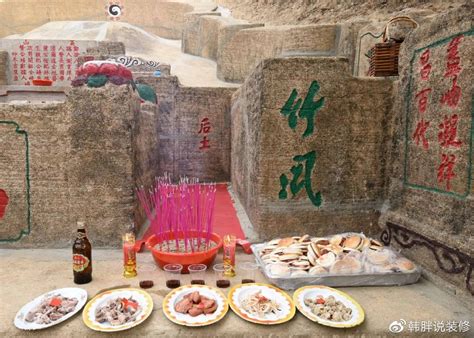 端午节可以上坟烧纸吗?_端午节上坟都带什么?,第2张 端午节可以上坟烧纸吗?_端午节上坟都带什么?,第2张