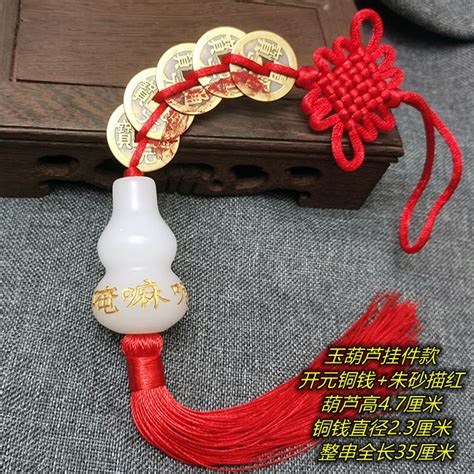 童子命女孩怎么化解_童子命女孩化解后命运会变好吗,第3张 童子命女孩怎么化解_童子命女孩化解后命运会变好吗,第3张