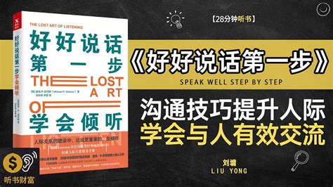 打胎影响运气几年_打胎影响运气几年怎么破解,第8张 打胎影响运气几年_打胎影响运气几年怎么破解,第8张