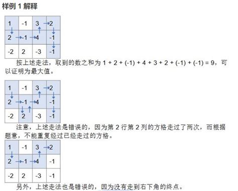 生辰八字算命方法_生辰八字算命方法免费,第4张 生辰八字算命方法_生辰八字算命方法免费,第4张