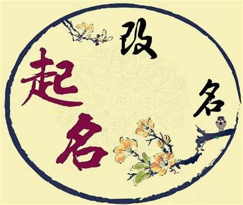 八字算命婚姻免费测_八字算命婚姻免费测试,第11张