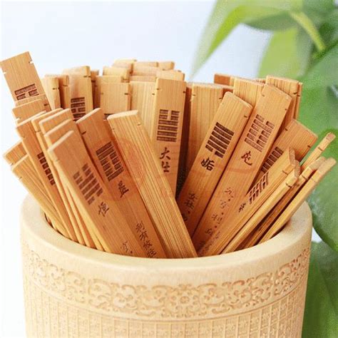 正版观音灵签100签_正版观音灵签100签解,第10张 正版观音灵签100签_正版观音灵签100签解,第10张