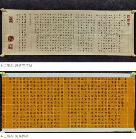 童子命女孩怎么化解_童子命女孩化解后命运会变好吗,第5张 童子命女孩怎么化解_童子命女孩化解后命运会变好吗,第5张