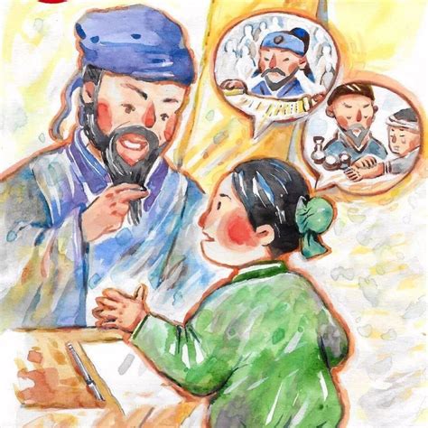算命的人说的话可信吗_如果你信了,你就输了,第12张 算命的人说的话可信吗_如果你信了,你就输了,第12张