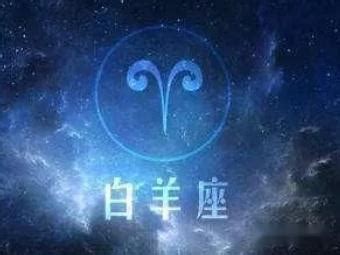 水逆是什么意思_本命年水逆是什么意思,第13张 水逆是什么意思_本命年水逆是什么意思,第13张