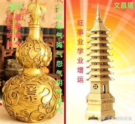 火和金相生还是相克能结婚吧_火和金相生还是相克夫妻,第12张 火和金相生还是相克能结婚吧_火和金相生还是相克夫妻,第12张