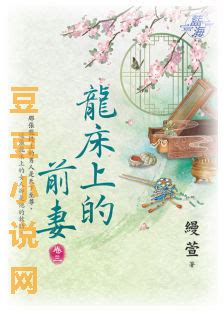 五行属水的字取名男孩_五行属水的字女孩用,第15张