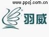 清冷儒雅的男生名字_清冷儒雅的男生名字古风,第18张