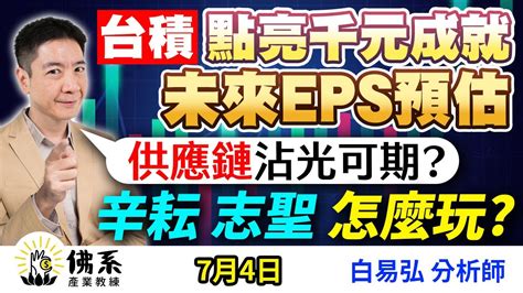 男孩取名字寓意好的字_男孩取名字大全免费查询,第6张