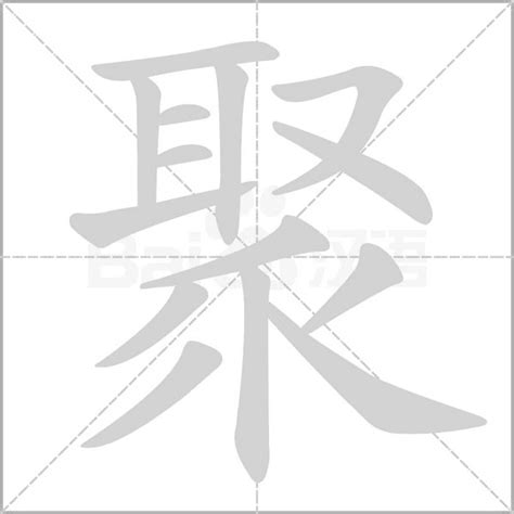 做生意必定红火的名字_做生意必定红火的名字三个字,第5张