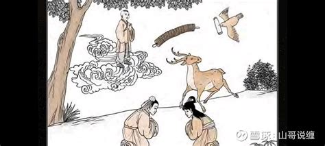 山风蛊卦详解_山风蛊卦详解卦辞,第8张 山风蛊卦详解_山风蛊卦详解卦辞,第8张