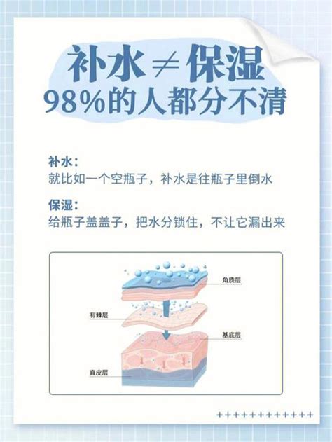 为什么老说缺金缺水大富大贵_五行缺金缺水的命好吗,第4张 为什么老说缺金缺水大富大贵_五行缺金缺水的命好吗,第4张