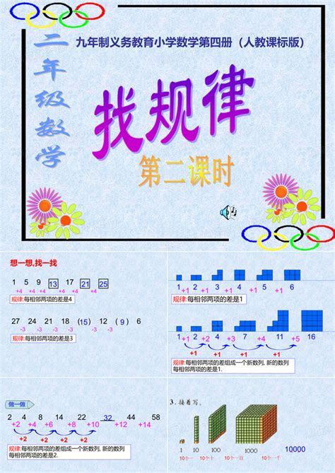 华盖怎么查_命中华盖怎么查,第4张 华盖怎么查_命中华盖怎么查,第4张