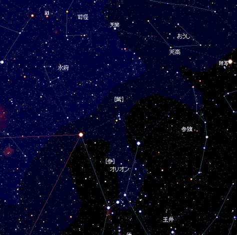 值日星宿关系查询_值日星宿关系查询表911,第29张 值日星宿关系查询_值日星宿关系查询表911,第29张