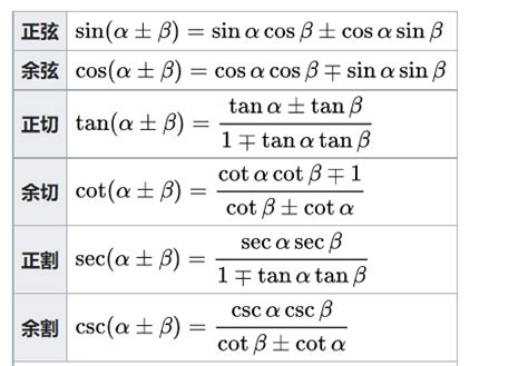童子命查询口诀_真假童子命查询,第10张 童子命查询口诀_真假童子命查询,第10张