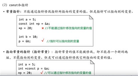 童子命查询口诀_真假童子命查询,第10张