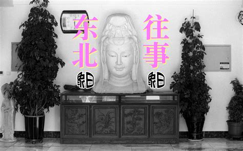 风火家人卦感情_风火家人卦为什么是下下卦,第13张 风火家人卦感情_风火家人卦为什么是下下卦,第13张