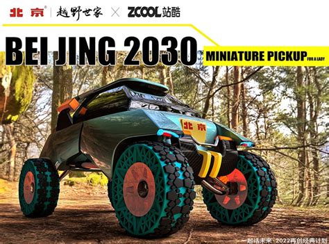 诗经取名男孩虎年宝宝_诗经取名女孩虎年宝宝,第11张 诗经取名男孩虎年宝宝_诗经取名女孩虎年宝宝,第11张