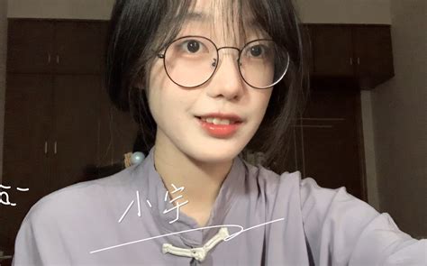 八字测算2022年运程_八字测算一生命运,第6张 八字测算2022年运程_八字测算一生命运,第6张