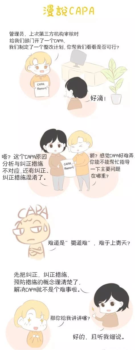 五脏与五行相对应肾脏属于什么_五脏与五行相对应其中肾脏属于,第5张 五脏与五行相对应肾脏属于什么_五脏与五行相对应其中肾脏属于,第5张