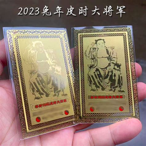 金箔金命是什么意思_2022年金箔金命是什么意思,第5张